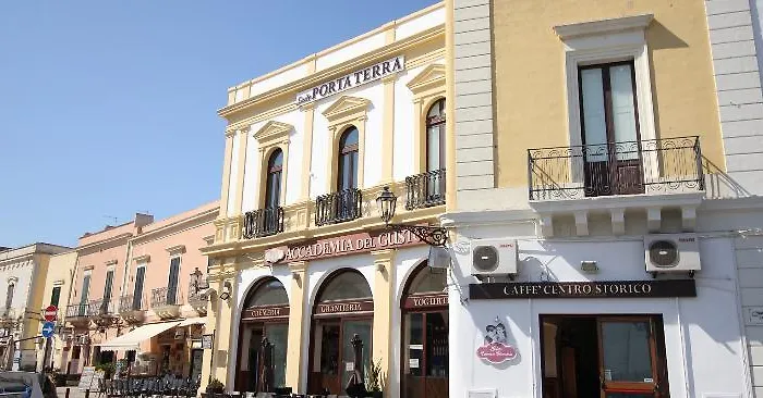 بيت ضيافة Porta Terra 3*